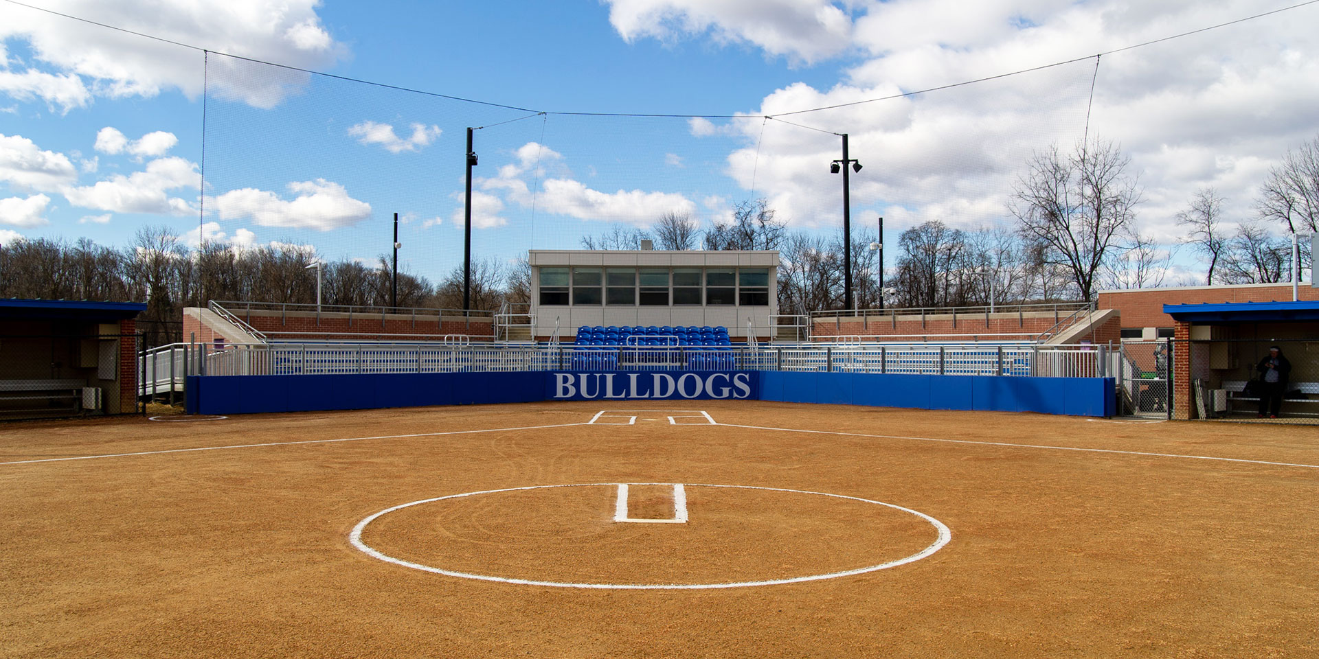 SoftballStadium